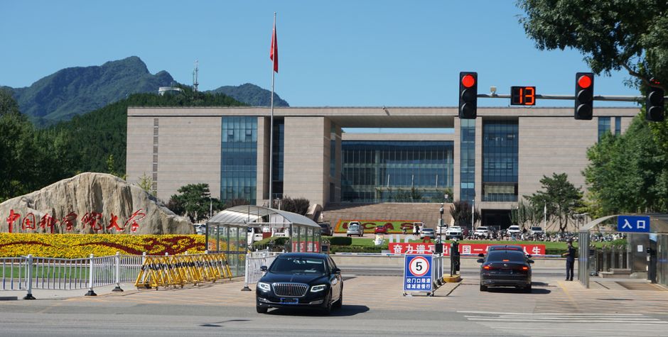 国营天津公墓怎么认?先看这3个地方
