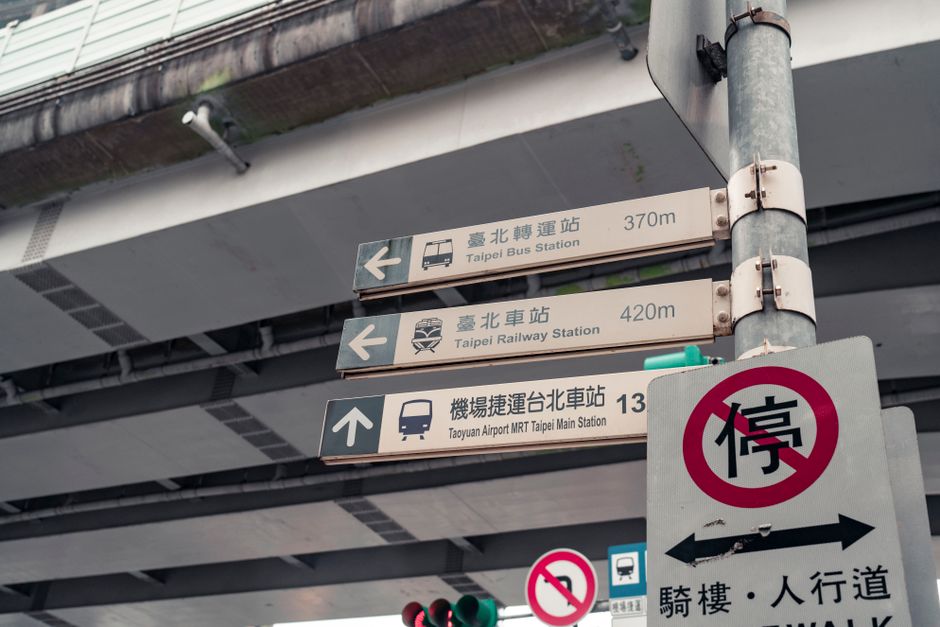 天津公墓怎么选?看这4个实际细节不踩坑